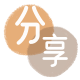 广州信用卡💳24小时在线接单商家秒回款服务平台